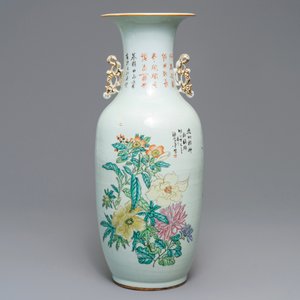 Een Chinese famille rose vaas met tweezijdig decor, 19/20e eeuw — foto 4