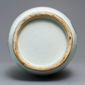 Een Chinese famille rose vaas met tweezijdig decor, 19/20e eeuw — foto 7