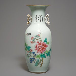 Een Chinese famille rose vaas met tweezijdig decor, 19/20e eeuw — foto 3