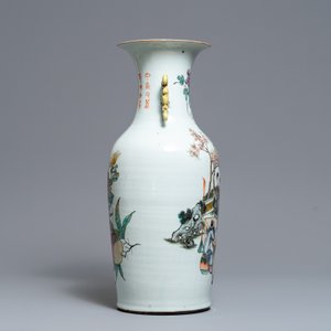 Een Chinese famille rose vaas met tweezijdig decor, 19/20e eeuw — foto 2