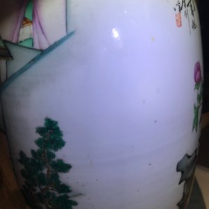 Een Chinese famille rose vaas met tweezijdig decor, 19/20e eeuw — foto 9