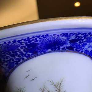 Een Chinese famille rose vaas, Qianlong merk, Republiek, 20e eeuw — foto 12