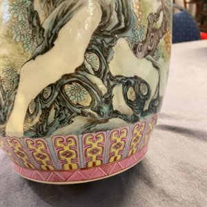 Een Chinese famille rose vaas, Qianlong merk, Republiek — foto 28
