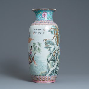 Een Chinese famille rose vaas, Qianlong merk, Republiek — foto 3