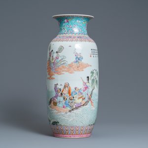 Een Chinese famille rose vaas, Qianlong merk, Republiek — foto 4