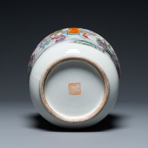 Een Chinese famille rose vaas, Tongzhi merk, 19/20e eeuw — foto 6
