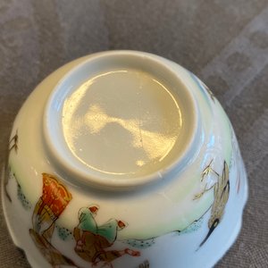 Een Chinese famille rose VOC-kop, een Pronk-kop en twee koppen en schotels, Yongzheng/Qianlong — foto 18