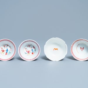Een Chinese famille rose VOC-kop, een Pronk-kop en twee koppen en schotels, Yongzheng/Qianlong — foto 8