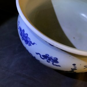 Een Chinese famille rose wierookbrander met gele fondkleur, Yongzheng — foto 15