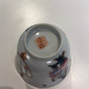 Een Chinese famille rose 'Wu Shuang Pu' dekselkop en schotel, Daoguang merk en periode — foto 14