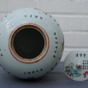 Een Chinese famille rose 'Wu Shuang Pu' dekselpot, 19e eeuw — foto 26