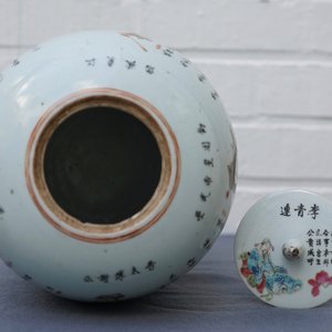 Een Chinese famille rose 'Wu Shuang Pu' dekselpot, 19e eeuw — foto 27