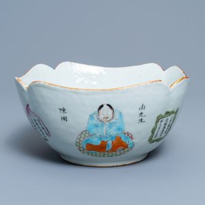 Een Chinese famille rose 'Wu Shuang Pu' kom, 19e eeuw — foto 1