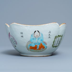 Een Chinese famille rose 'Wu Shuang Pu' kom, 19e eeuw — foto 2