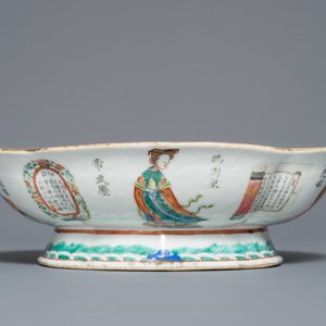 Een Chinese famille rose 'Wu Shuang Pu' kom, 19e eeuw — foto 5