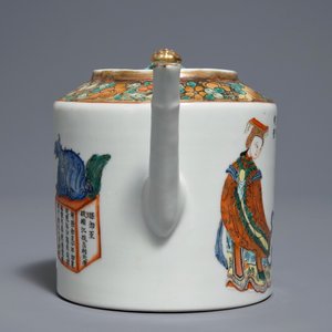 Een Chinese famille rose 'Wu Shuang Pu' theepot, 19e eeuw — foto 2
