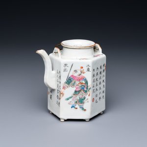 Een Chinese famille rose 'Wu Shuang Pu' theepot met deksel, 19e eeuw — foto 1