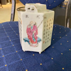 Een Chinese famille rose 'Wu Shuang Pu' theepot met deksel, 19e eeuw — foto 14