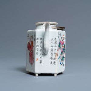 Een Chinese famille rose 'Wu Shuang Pu' theepot met deksel, 19e eeuw — foto 3