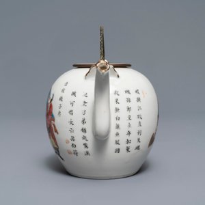 Een Chinese famille rose 'Wu Shuang Pu' theepot met deksel, Daoguang merk, 19e eeuw — foto 4