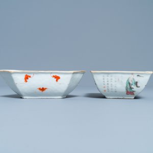 Een Chinese famille rose zoetvleesset of rijsttafel met 'Wu Shuang Pu' decor, 19e eeuw — foto 12