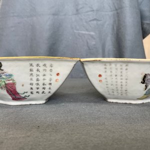 Een Chinese famille rose zoetvleesset of rijsttafel met 'Wu Shuang Pu' decor, 19e eeuw — foto 27