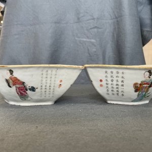 Een Chinese famille rose zoetvleesset of rijsttafel met 'Wu Shuang Pu' decor, 19e eeuw — foto 28