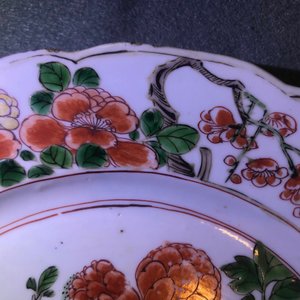 Een Chinese famille verte dekselkom en een paar schotels, Kangxi — foto 18