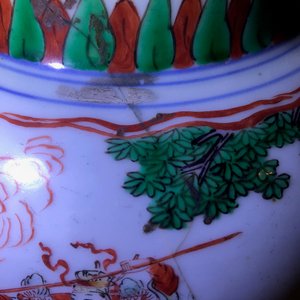 Een Chinese famille verte dekselvaas en een Swatow pot, Transitie periode en 19e eeuw — foto 11