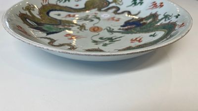 Een Chinese famille verte 'draken' schotel, Chenghua merk, Kangxi — foto 6