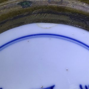 Een Chinese famille verte en Japanse Kakiemon dekselpot met montuur, Jiajing merk, 18/19e eeuw — foto 16