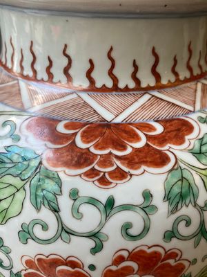 Een Chinese famille verte 'Hehe Erxian' vaas, Kangxi — foto 10