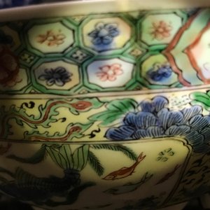 Een Chinese famille verte kom met vissen, Kangxi — foto 15