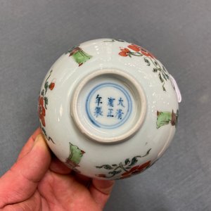 Een Chinese famille verte kom, Yongzheng merk en periode — foto 10
