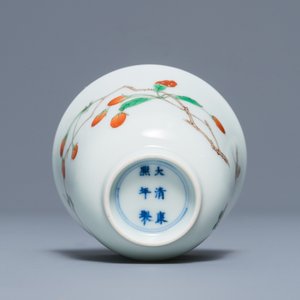 Een Chinese famille verte kop met goji takken, Kangxi merk, 19/20e eeuw — foto 7
