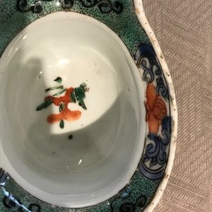 Een Chinese famille verte libation cup, Kangxi — foto 16