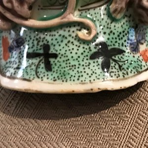 Een Chinese famille verte libation cup, Kangxi — foto 20