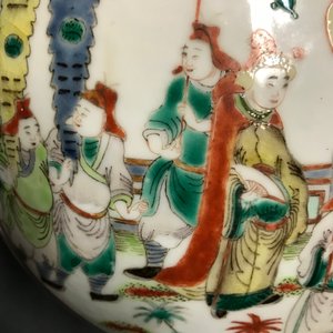 Een Chinese famille verte maanfles, Xuande merk, 19e eeuw — foto 9