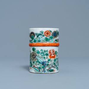 Een Chinese famille verte penselenbeker, 19e eeuw — foto 5