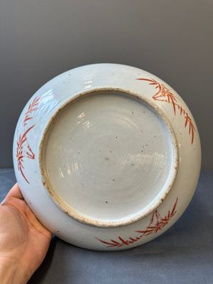 Een Chinese famille verte schotel, een famille rose bassin en een schotel, 19e eeuw — foto 15