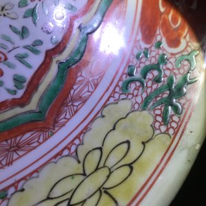 Een Chinese famille verte schotel en een monochroom groen bord, Kangxi — foto 7