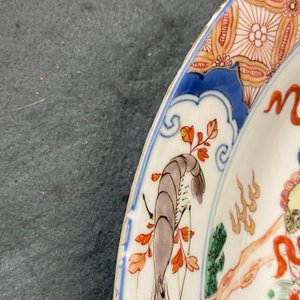 Een Chinese famille verte schotel met een karper, paarden en boeddhistische leeuwen, Kangxi — foto 7