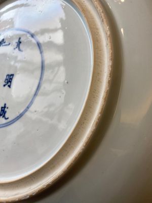 Een Chinese famille verte schotel met een vallende ruiter, Chenghua merk, Kangxi — foto 8