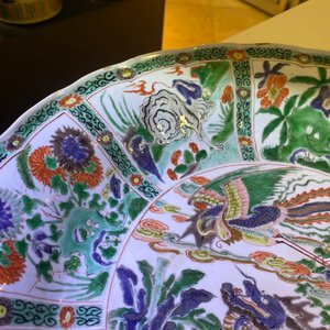 Een Chinese famille verte schotel met fabeldieren, Kangxi — foto 16