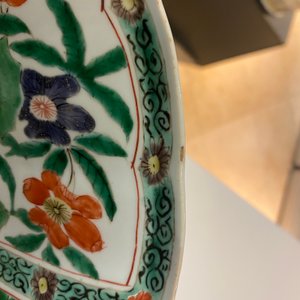 Een Chinese famille verte schotel met fabeldieren, Kangxi — foto 6