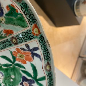 Een Chinese famille verte schotel met fabeldieren, Kangxi — foto 7