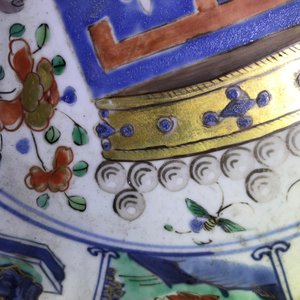 Een Chinese famille verte schotel met het wapen van Artois, Kangxi/Yongzheng — foto 12