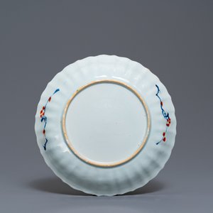 Een Chinese famille verte schotel met het wapen van Engeland, Kangxi/Yongzheng — foto 2