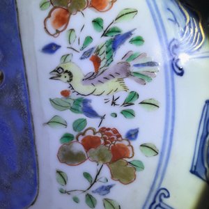 Een Chinese famille verte schotel met het wapen van Frankrijk, Kangxi/Yongzheng — foto 10