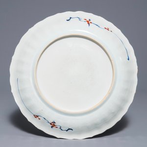 Een Chinese famille verte schotel met het wapen van Holland, Kangxi/Yongzheng — foto 2